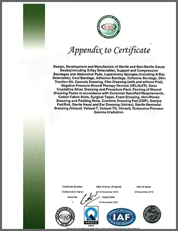 AYU Certificate 